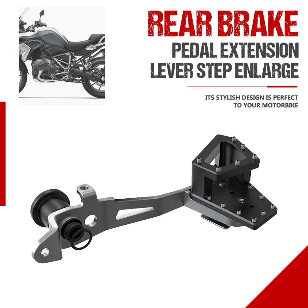 Накладка на педаль тормоза для BMW R1250GS 2018-2023 2022 2021 2020