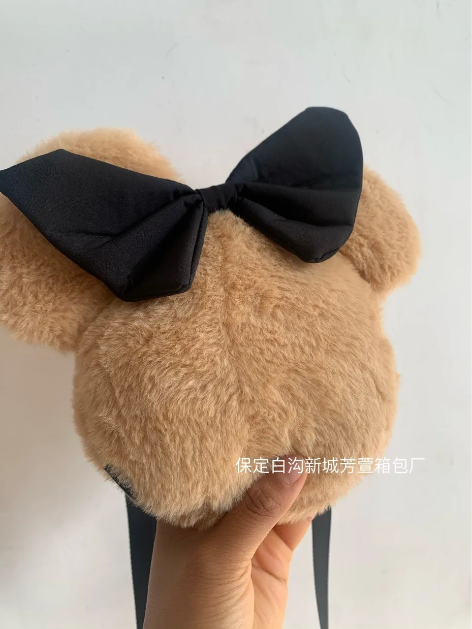 Disney Minnie Mouse Cute Plush Crossbody Bag Bags for Women  Mini Bag  Purses and Handbags  Shoulder Bag Women