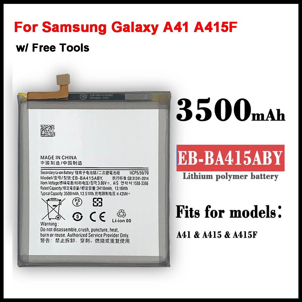 

Сменный аккумулятор для Samsung Galaxy A41, A415F, аккумулятор для телефона 3500 мАч