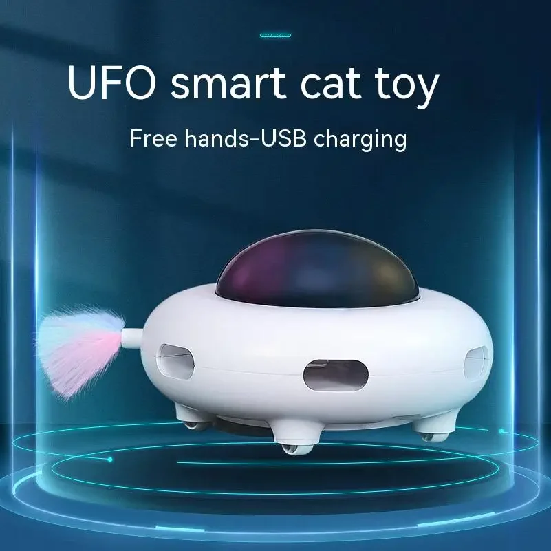 Фото Интерактивная игрушка-дразнилка для кошек UFO: умная вращающаяся платформа для тренировки ловкости, USB-зарядка, сменные перья, автоматическая подача №5