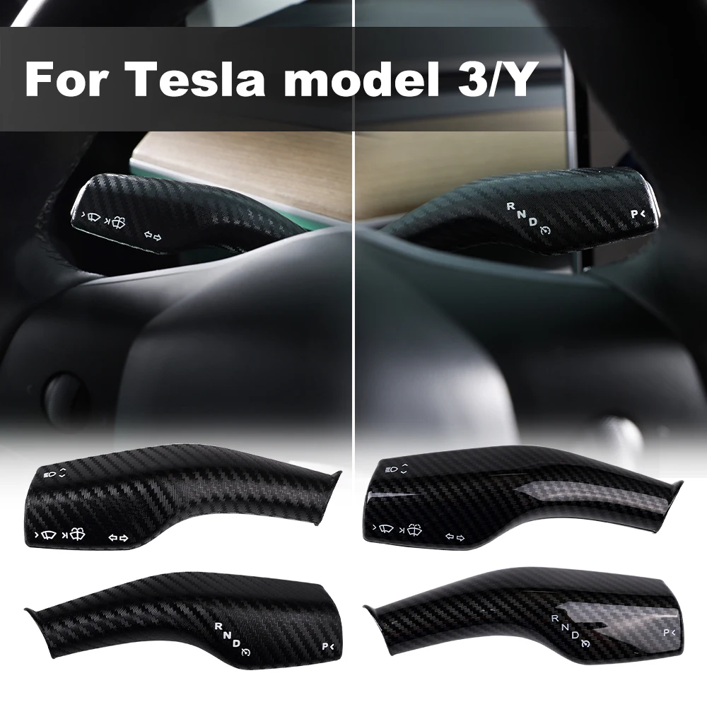 Чехол для руля Tesla из углеродного волокна защитный чехол АБС-пластика