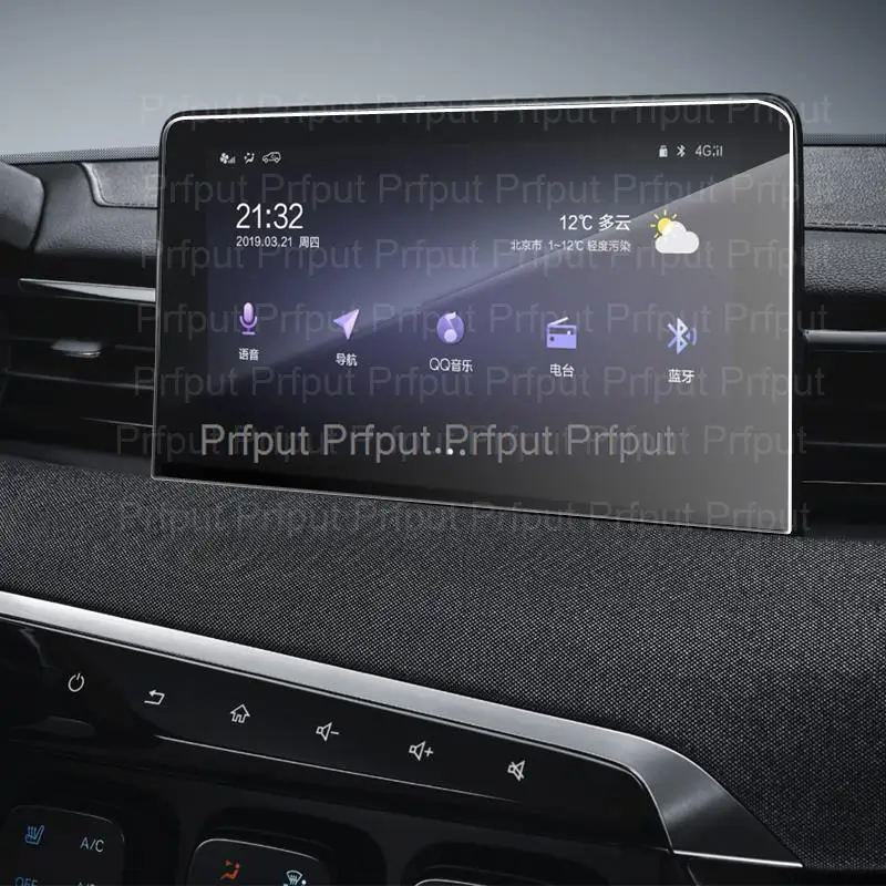 Защита экрана из закаленного стекла для BAIC Beijing X35 2023 8-дюймовая Автомобильная информационная система GPS навигация ЖК-дисплей пленка против царапин для интерьера