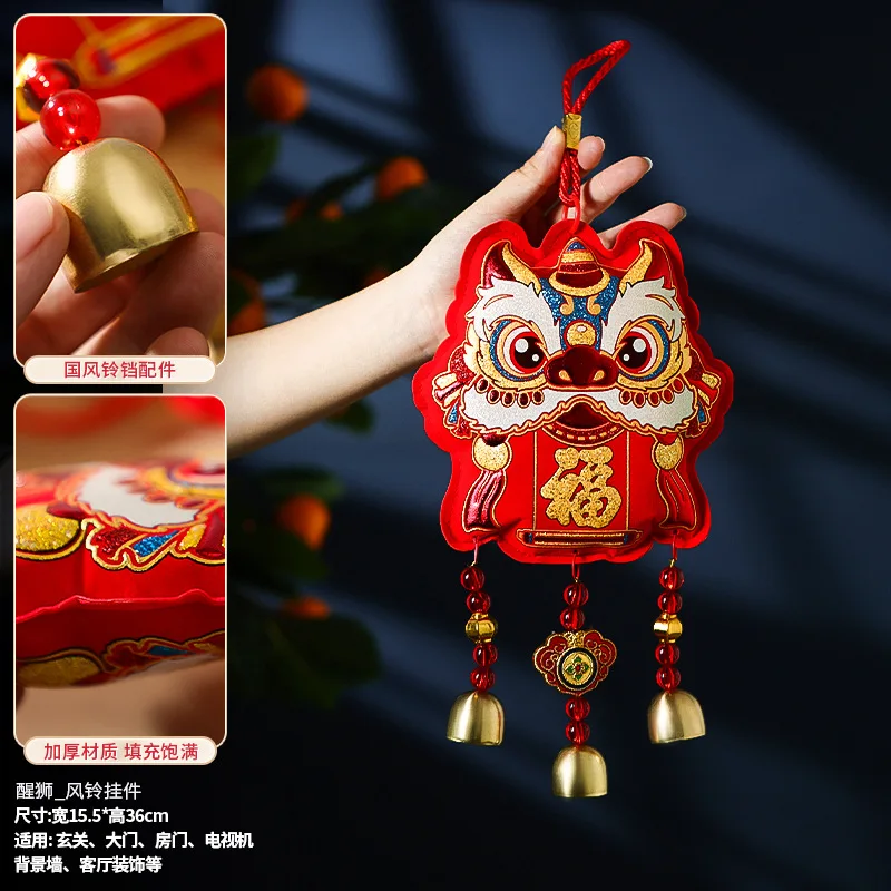 

Китайский дракон подвеска для украшения дома