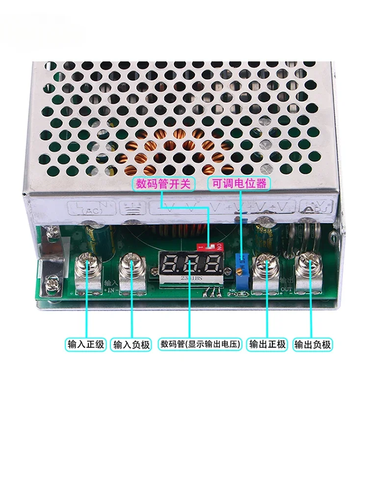 Регулируемый Модуль снижения напряжения высокой мощности 1500 Вт 50 А плата для