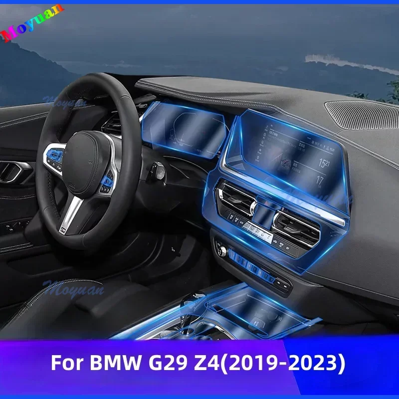 Для BMW G29 Z4 2019-2023 Автомобильная панель коробки передач экран навигации