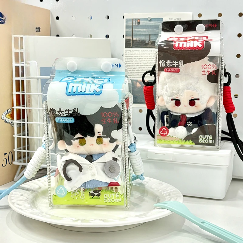 Аниме Love and Deepspace Sylus Zayne Xavier Косплей Мультфильм 10 см Сумка для хранения маumet