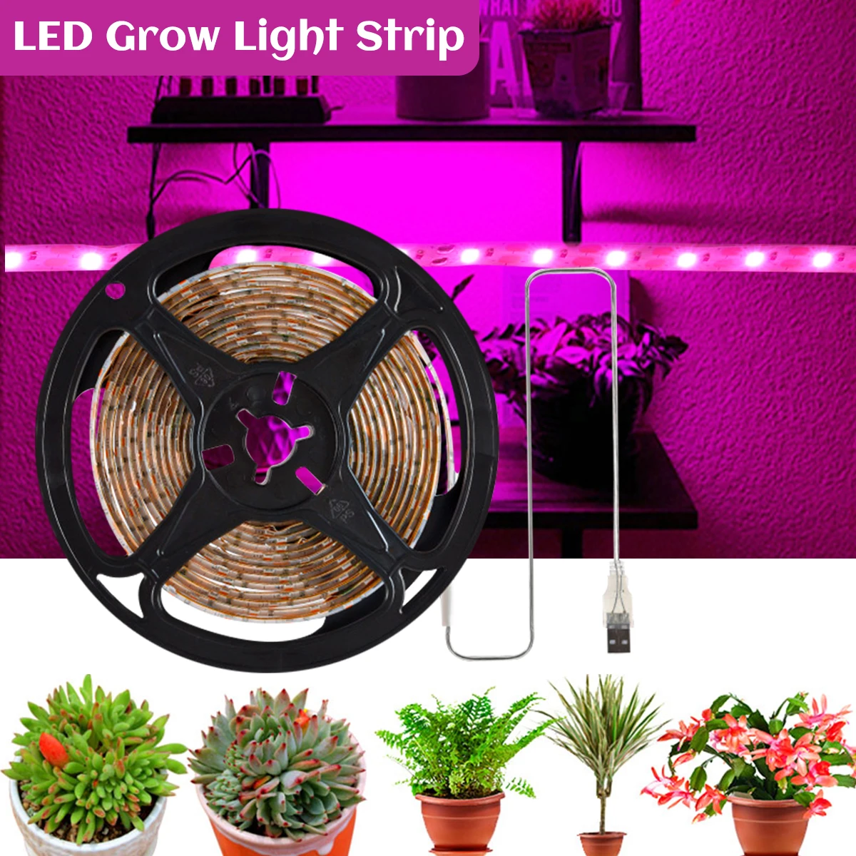 

1 рулон, Светодиодная лента полного спектра для выращивания растений