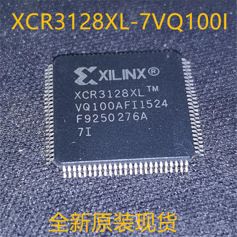 

Посылка mail 7VQ100I XCR3128XL TQFP-100 10pcs