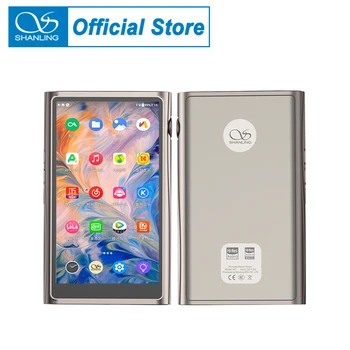 SHANLING Official Store - 小口注文のオンライン店舗 人気販売中 更に