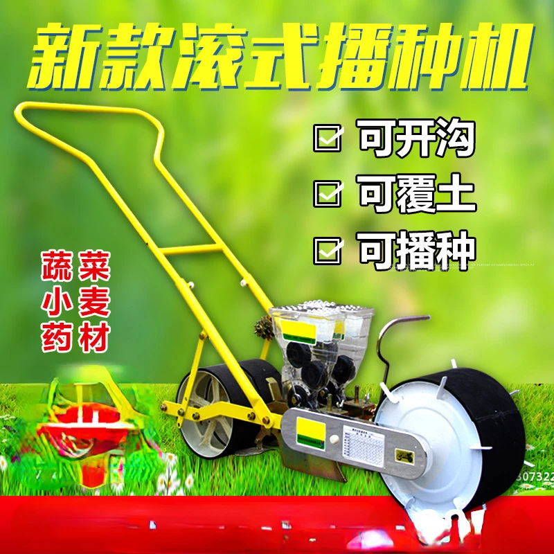 

Ручная точная сеялка для овощей, многофункциональная сеялка, сеялка для шпината, редиса, петрушки, изнасилования, точная сеялка