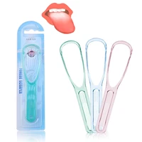 professional tongue scraper reusable adult tongue coated cleaning brush food grade oral hygiene care cleaner fresh breath tool