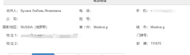 

Круглая подставка для чашки