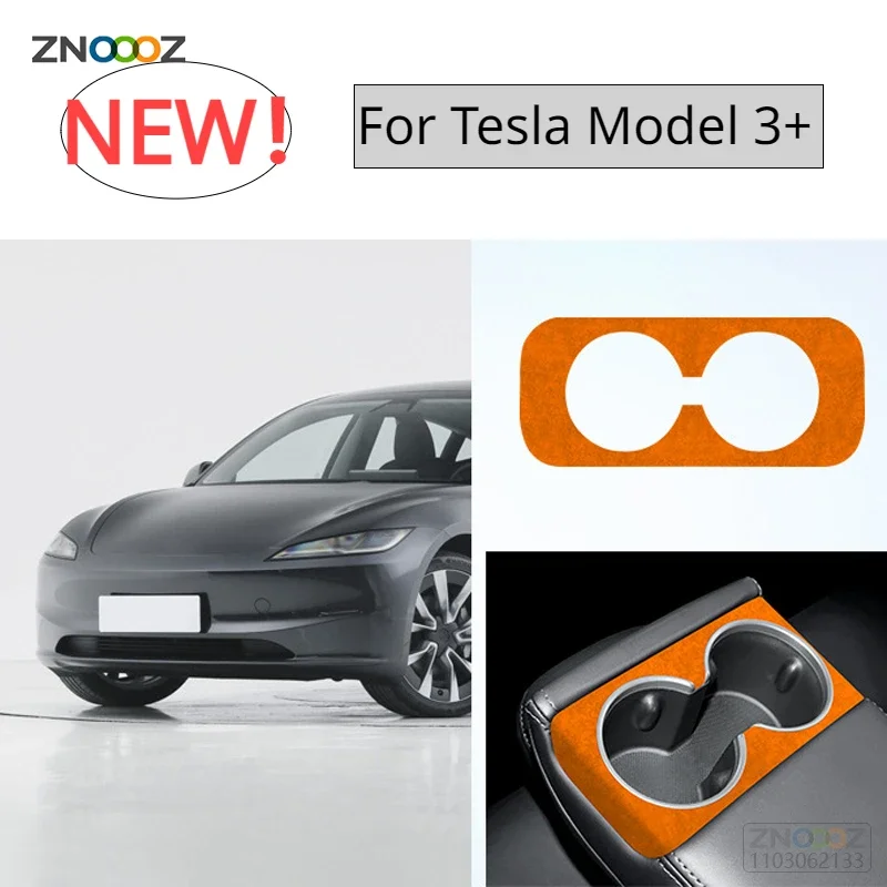 Задняя рамка для чашки воды Tesla Model 3 + замшевой ультратонкая наклейка Новая модель