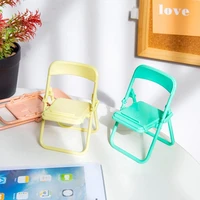 mobile phone holder wear resistant smooth edge chair shape table phone bracket mobile phone stand mobile phone bracket