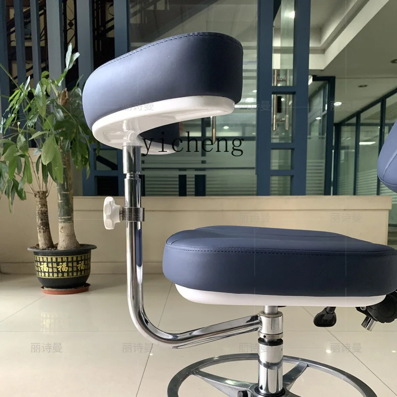 HSN Эргономичное кресло-седло Стоматолог Ортодонтический косметический барный