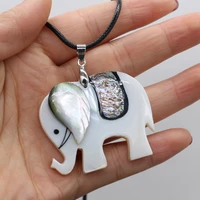natural shell necklace the mother of pearl elephant shaped pendant leather cord 2mm charms for elegant women love romantic gift