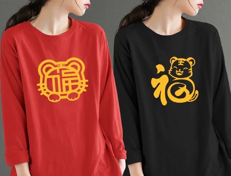 

2022 European and American style maternity fashion top