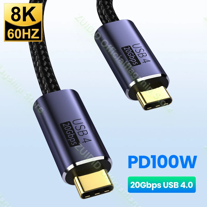 USB4 Thunderbolt 3 Cable PD 100W 5A Fast Charging USB Type C to Type C Cable 8K@60Hz 20Gbps Data Cable For Macbook Pro 2/3m
