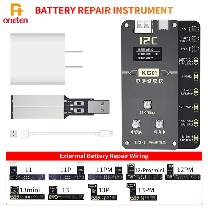 

Программатор для ремонта батареи i2C KC01, инструмент для iPhone 11, 12, 13 Pro Max, миниатюрная батарея для чтения, записи, ошибки, отказа здоровья