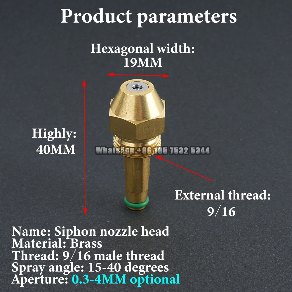 Латунная сифонная насадка для масла горелки отработанного сифон сгорания котла