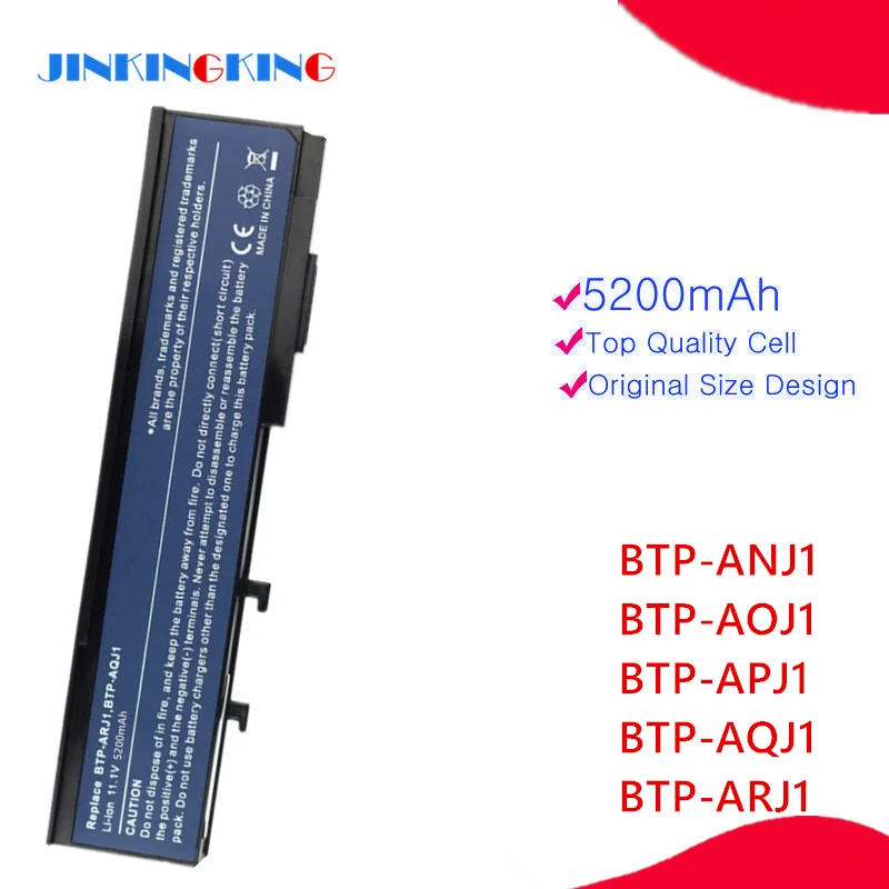 Аккумулятор для ноутбука ACER Aspire 2420 2920 2920Z 3620 5540 5550 5560 BTP-AMJ1 BTP-ANJ1 BTP-AOJ1 BTP-APJ1 BTP-AQJ1 BTP-ARJ1