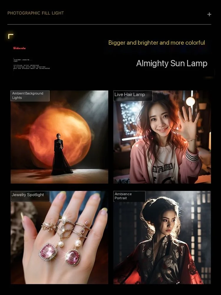 SIDANDE лампа на закате двухцветная RGB портативная для фотосъемки в помещении