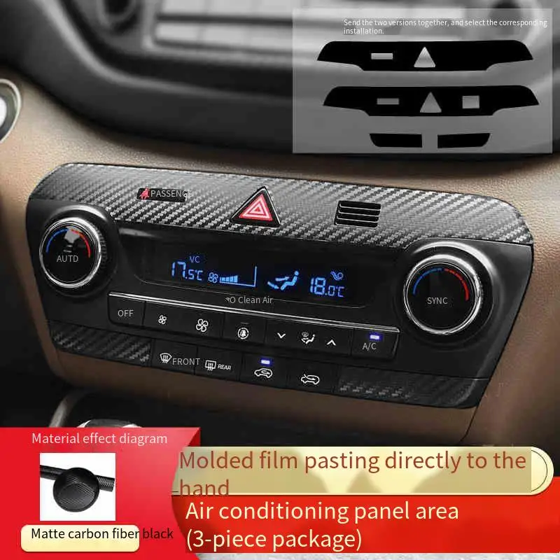 

Для моделей 15-20 Hyundai Tucson 3D/5D углеродное волокно, автомобильный Стайлинг, внутренняя крышка, цветная консоль, наклейки, аксессуары для продуктов