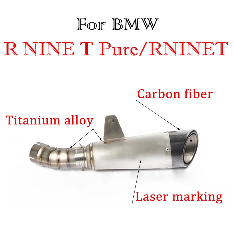 

Exhaust Middle Link Pipe Slip On For BMW R NINE T Pure RNINET Full System Motorcycle Escape For SC Muffler Titanium Alloy Carbon