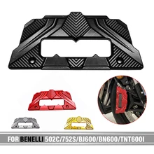 For Benelli 502C 752S TNT600i BJ600 BJ600GS BN600 Motorcycle Front wheel Disc Brake Caliper Cover Disc Caliper Protection Board