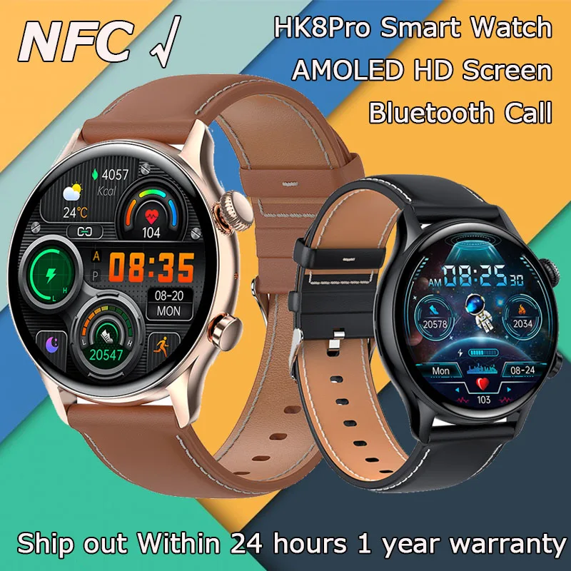 

HK8Pro Smart Watch for Men Women Bluetooth Answer Dial Call 2022 Smartwatch Nfc Amoled Screen Fitness Tracker For IOS Android