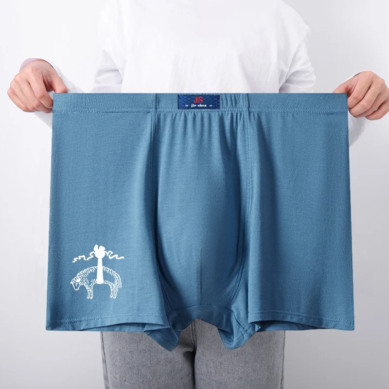 Мужские трусы, короткие мужские трусы, размеры xxxxl, свободные дышащие трусы-боксеры