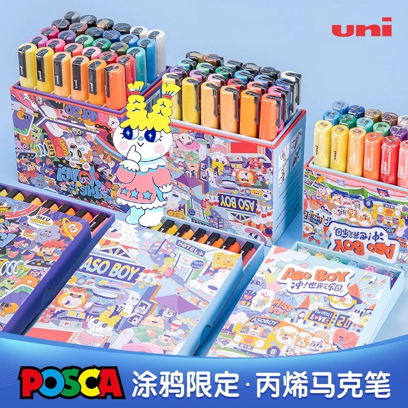 Набір фломастерів Uni Posca Paint Marker Pen Graffiti Limited Edition PC-1M/3M/5M Водонепроникний пігмент