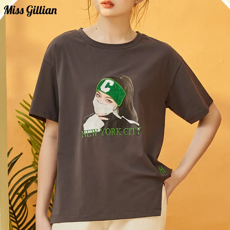 

2023 Fahsion Summer Short Sleeve T-shirts Woman Casual O Neck Tops Simple Style Slim Fit Basic Tees Female Clothing Kpop Top