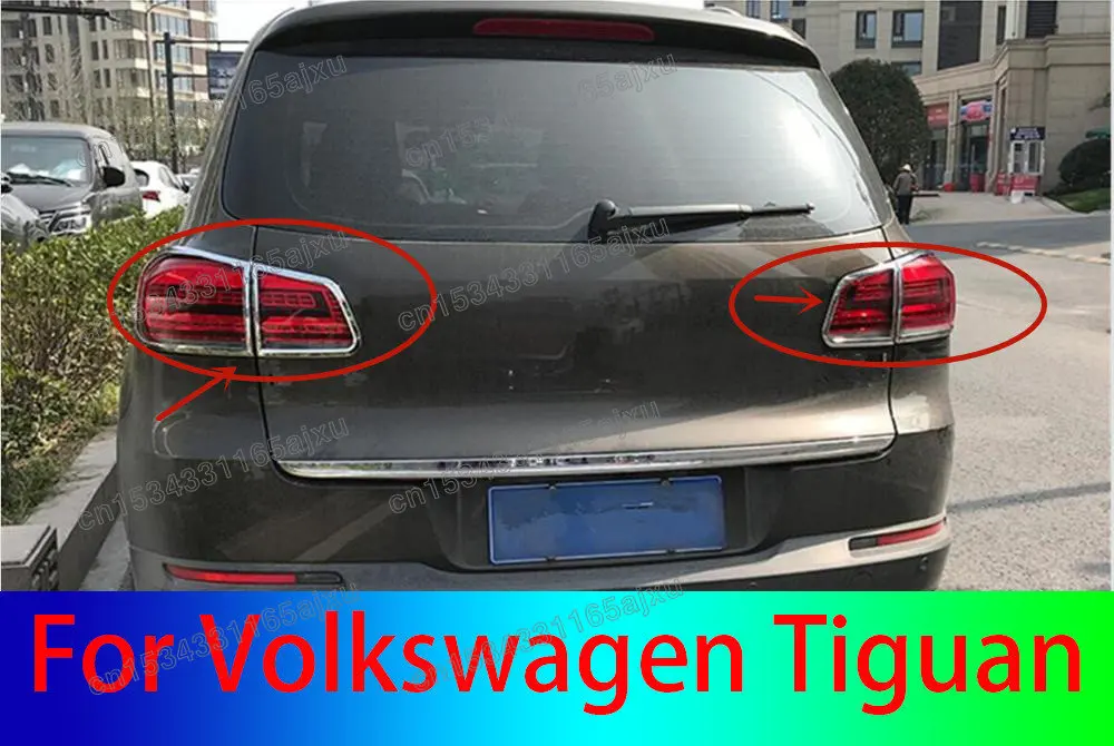 

ABS Chrome Tail Light Cover Trim Rear Light Decoration Protector Bezel Accessories For Volkswagen Tiguan 2013 2014 2015