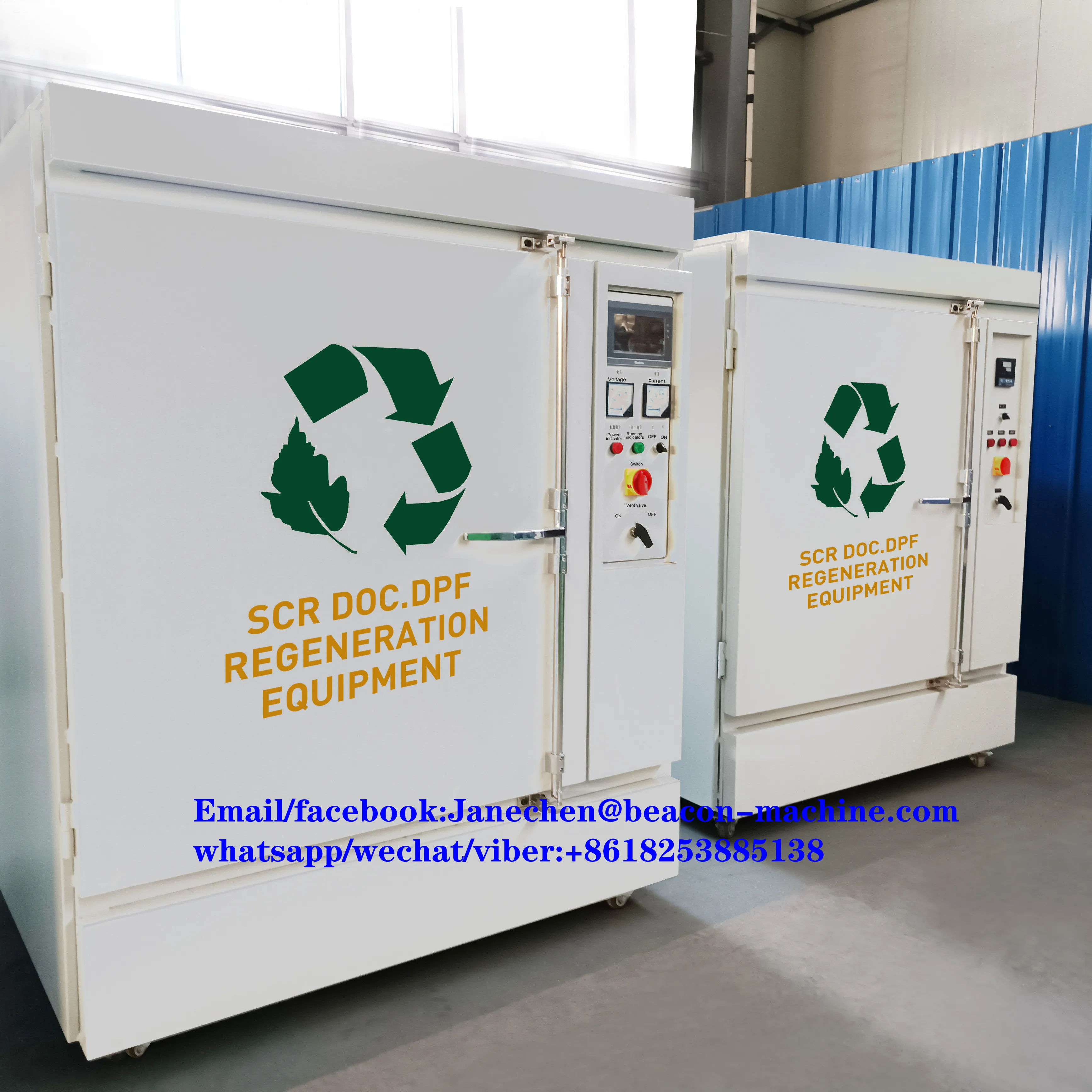 Высокотемпературная регенерационная печь DPF/SCR Интеллектуальная