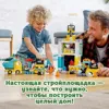 Изображение товара 3