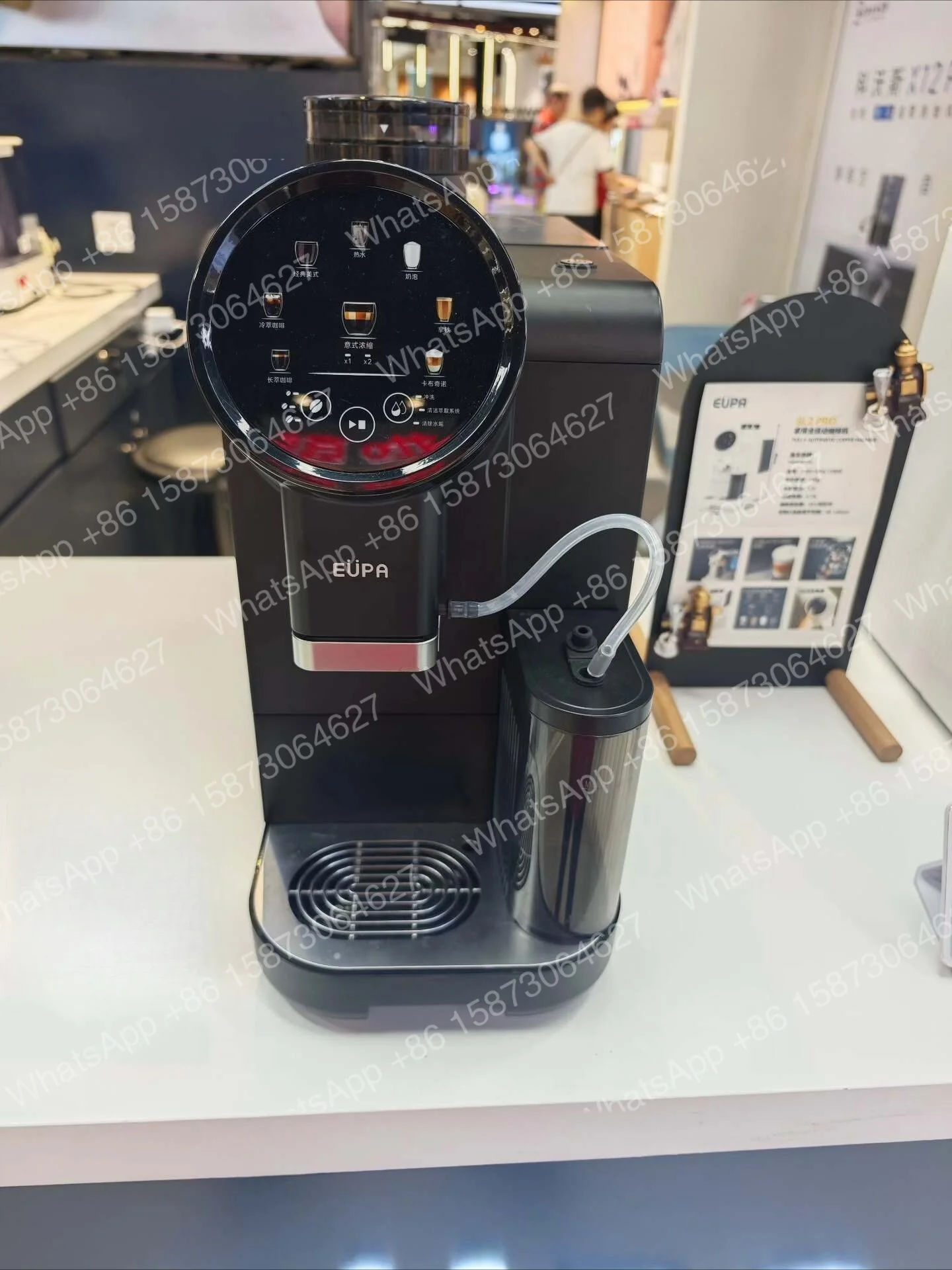 Почти новая кофемашина EUPA Starlight 2pro, полностью автоматическая, цвет черный. (art.: 3920da3472bfa) - 3920da3472bfa
