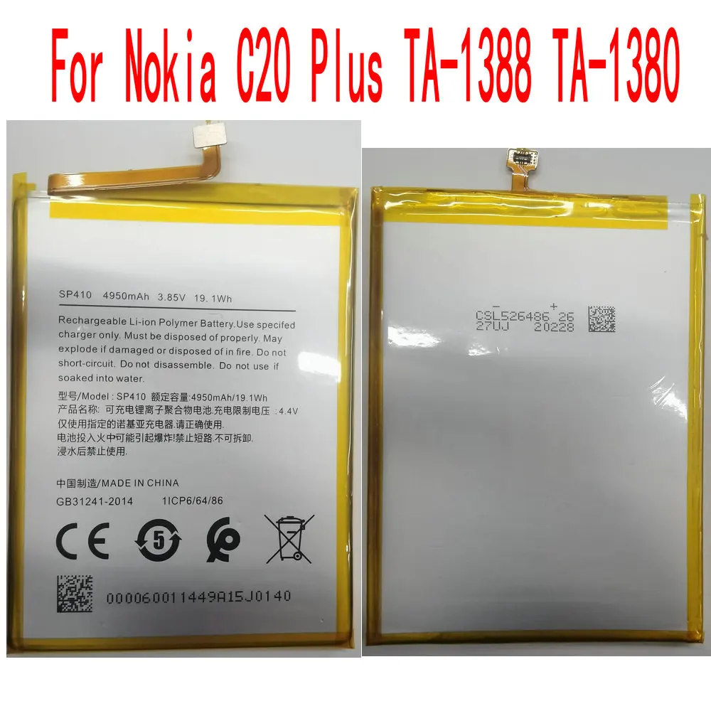 

Brand New SP410 Orginal Replacement Battery For Nokia C20 Plus TA-1388 TA-1380 Mobile Phone