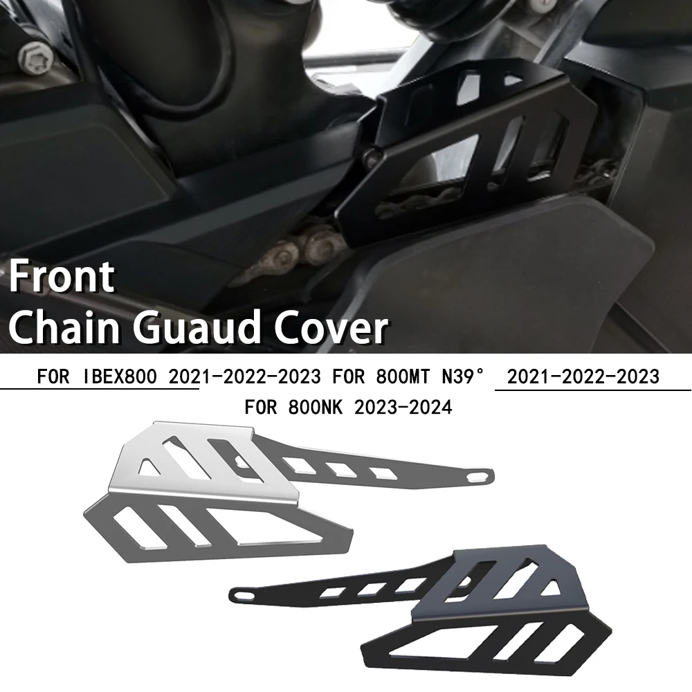 Защитная крышка передней цепи для мотоцикла CFMOTO IBEX800 IBEX 800 2021 2022 800MT N39