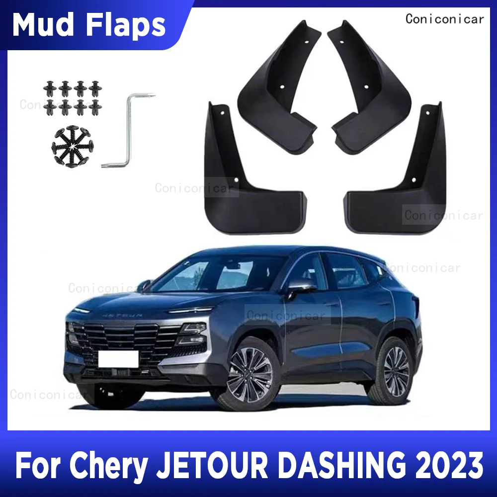 

4 шт., брызговики для Chery JETOUR, 2023