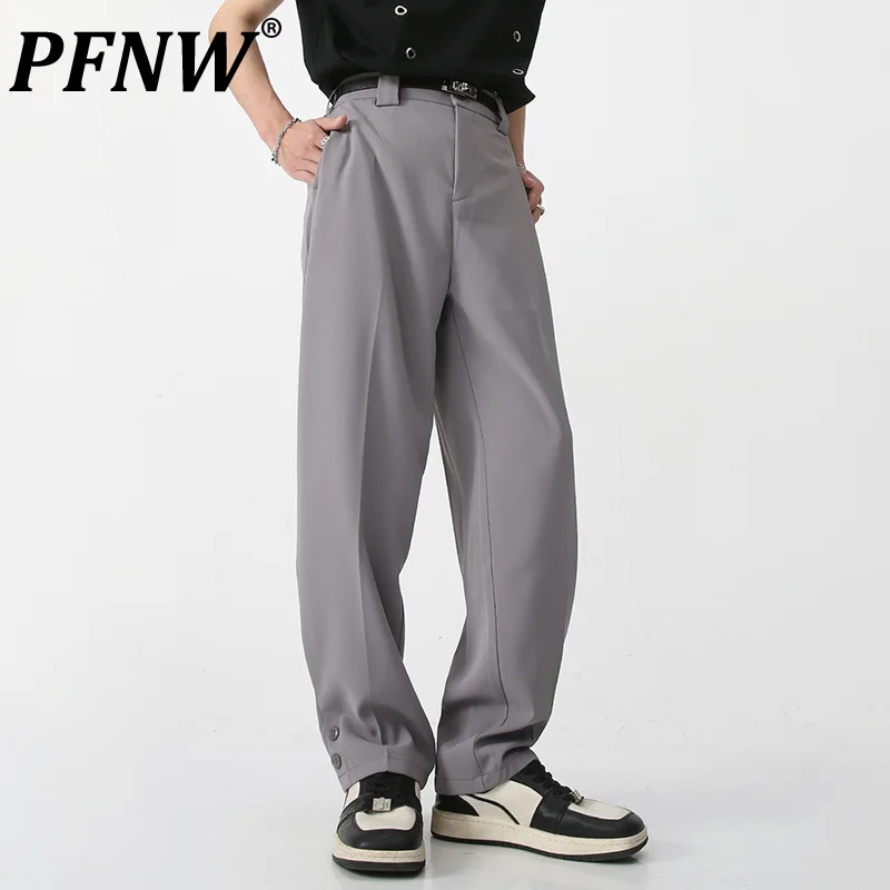 

PFNW Spring Summer Men's Tide Solid Color Suit Harlan Pants Casual Silhouette Loose Sports Straight Wide Leg Trousers 12A9586