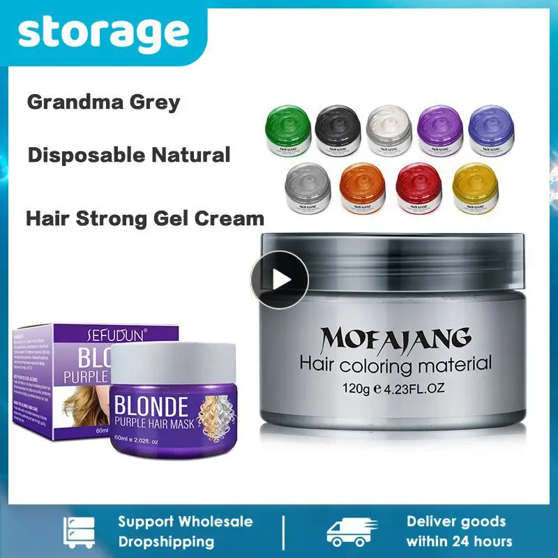 

120g Mofajang Color Hair Wax Styling Pomade Silver Grandma Grey Disposable Natural Hair Wax Strong Gel Cream Hair Dye For Adult