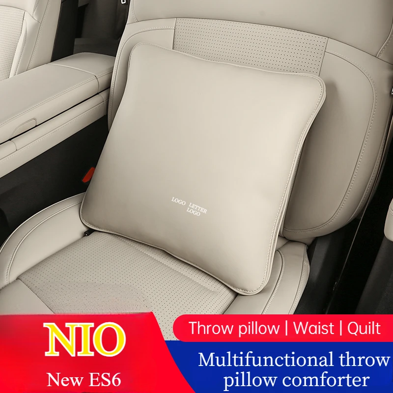 Для 23-24 NIO ES6/EC7 ES8 многофункциональная автомобильная подушка поясная кондиционер