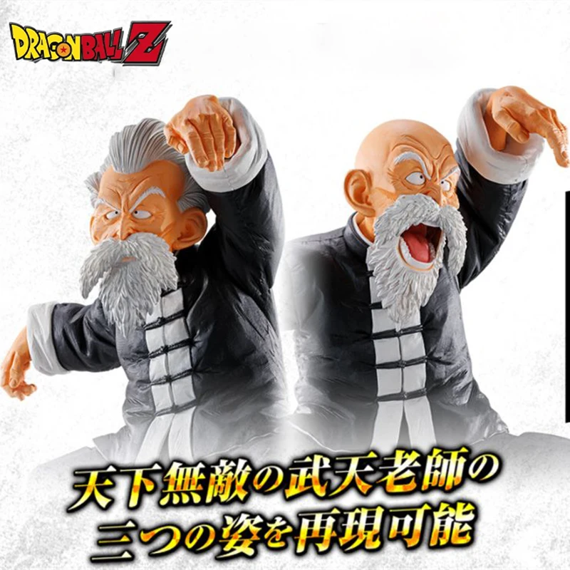 

15cm Dragon Ball Z Figure Master Roshi Kame Sennin Figures Three Head Replaceable Ichiban Kuji Jackie Chun Figurine PVC Toy Doll