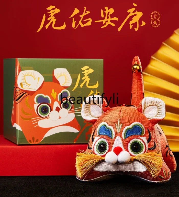 Huyou Ankang саше-саше кукла автомобиль ароматерапия аромат кулон