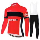 2020 benficale Велоспорт Джерси лето весна без флиса Велоспорт одежда для мужчин ropa ciclismo hombre verano Uniform