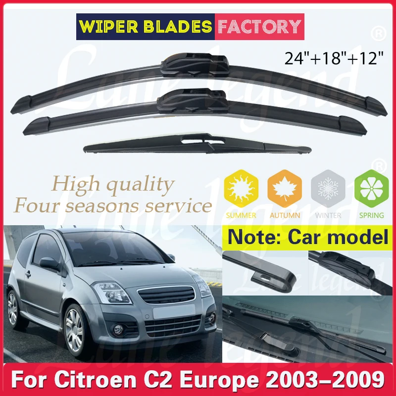 Щетки стеклоочистителя передние и задние для Citroen C2 Европа 2003-2009 24/18/12 дюймов