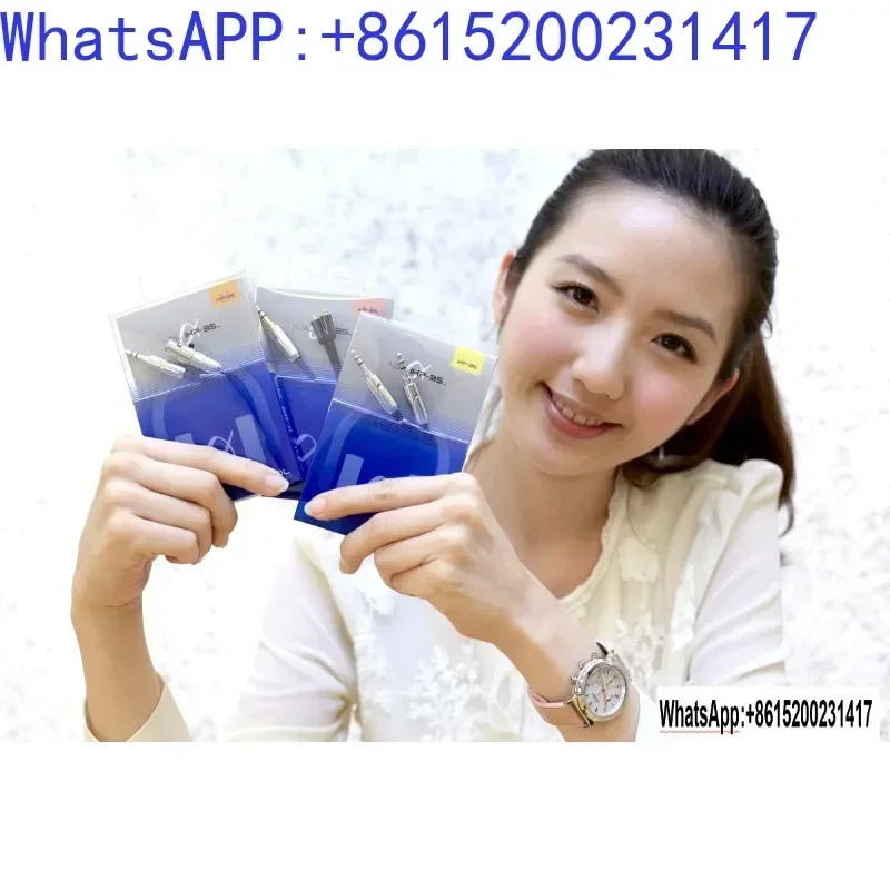 Оригинальный Guhe F-U-R-UT-E-C-H ADL iHP 35-пара записи/автомобильный