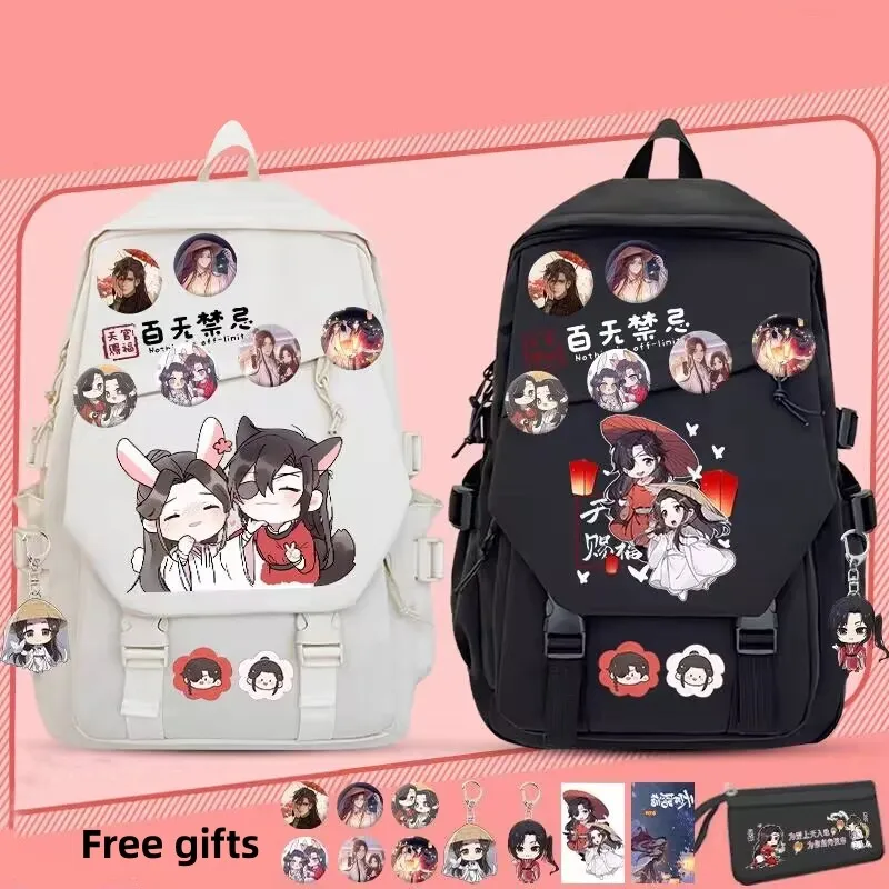 Heaven Official's Blessing Tian Guan Ci Fu Xie Lian Teens Backpack Hua Cheng School Bag Casual Shoulder Bag Girls Boys Backpacks