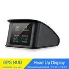 Смарт-гаджет HUD GPS бортовой компьютер автоматический проекционный дисплей Цифровой Автомобильный спидометр превышение скорости сигнализация расход топлива температура
